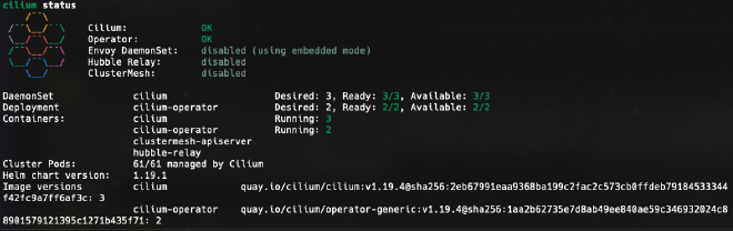 Cilium status output